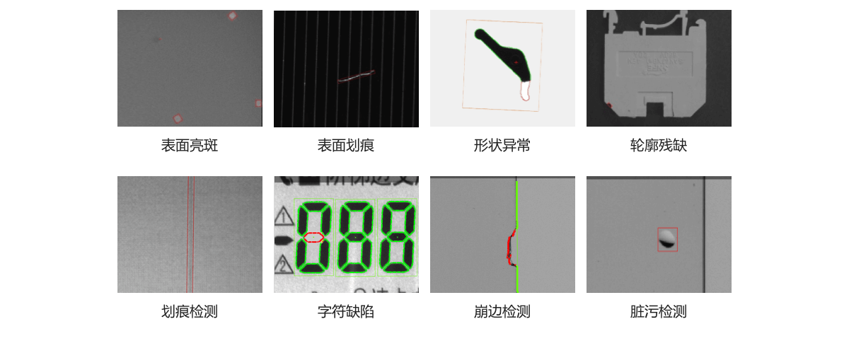 海康3.png